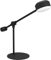 Настільна лампа Eglo 900353 CLAVELLINA