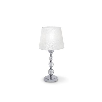 Декоративная настольная лампа Ideal lux Step TL1 Small (26855)