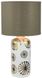Декоративная настольная лампа Rabalux 6030 Ginger