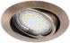 Точечный врезной светильник Rabalux 1051 Lite