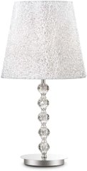 Декоративна настільна лампа Ideal lux Le Roy TL1 Big (73408)