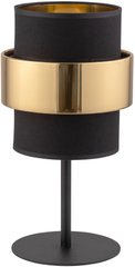 Декоративна настільна лампа TK Lighting CALISTO NEW 4705