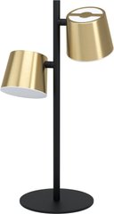 Декоративна настільна лампа Eglo 39986 ALTAMIRA