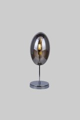Декоративна настільна лампа Azzardo Diana Table MT50199-1 (AZ2151)