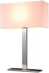 Декоративна настільна лампа Azzardo Martens Table MT2251-S-WH (AZ1527)