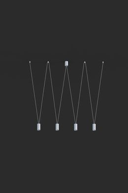Люстра-підвіс Nowodvorski 7824 MORE EYE IV WHITE PL
