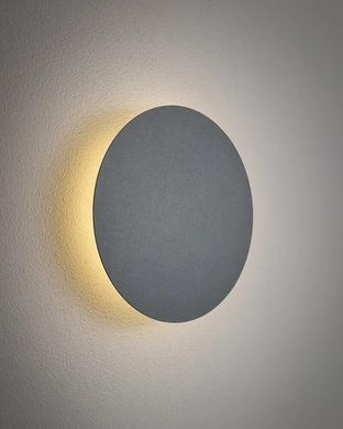 Бра Nowodvorski 12666 RING LED 7W 3000K
