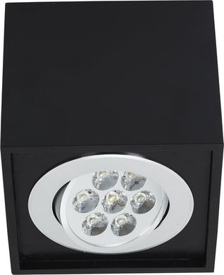 Точечный накладной светильник Nowodvorski 6427 BOX LED
