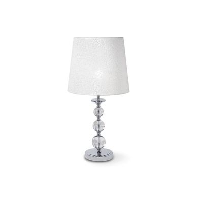 Декоративная настольная лампа Ideal lux Step TL1 Big (26862)