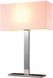 Декоративна настільна лампа Azzardo Martens Table MT2251-S-WH (AZ1527)