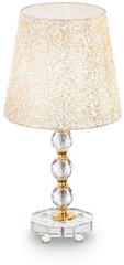 Декоративная настольная лампа Ideal lux Queen TL1 Medium (77741)