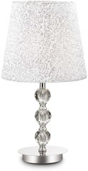 Декоративна настільна лампа Ideal lux Le Roy TL1 Medium (73422)