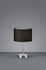 Декоративная настольная лампа Trio Hotel 501100102
