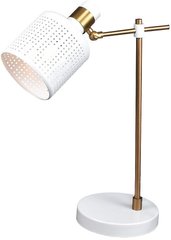 Декоративна настільна лампа Rabalux 5090 Alberta