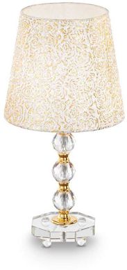 Декоративна настільна лампа Ideal lux Queen TL1 Medium (77741)