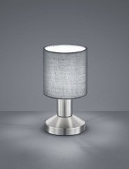 Декоративная настольная лампа Trio Garda 595400111