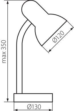 Настольная лампа Kanlux Lora HR-DF5-GN (01913)