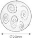 Стельовий світильник Rabalux 1822 Spiral