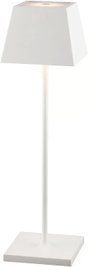 Декоративный уличный светильник Nowodvorski 8397 Mahe Led White