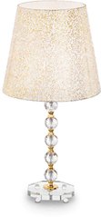 Декоративна настільна лампа Ideal lux Queen TL1 Big (77758)