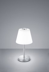 Декоративна настільна лампа Trio Emerald 525490106
