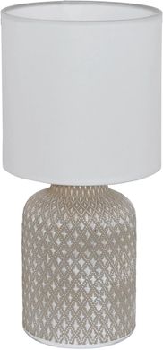 Декоративна настільна лампа Eglo 97774 Bellariva
