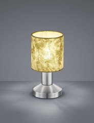 Декоративная настольная лампа Trio Garda 595400179