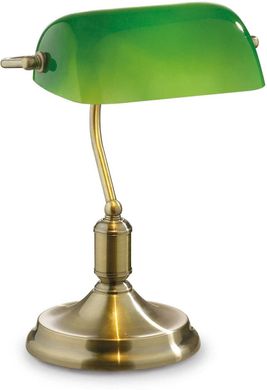 Настольная лампа Ideal lux Lawyer TL1 (45030)