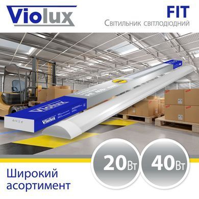 Світильник LED Violux FIT 40W 6000K IP20 300012