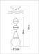 Люстра-підвіс Pikart Dome lamp 4844-29