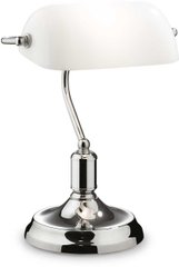 Настільна лампа Ideal lux Lawyer TL1 (45047)