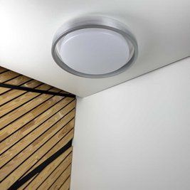 Світильник LED smart Violux HELIX+пульт 60W 3000-6000K IP20 срібний 220255