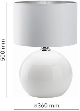 Декоративна настільна лампа TK Lighting PALLA 5078