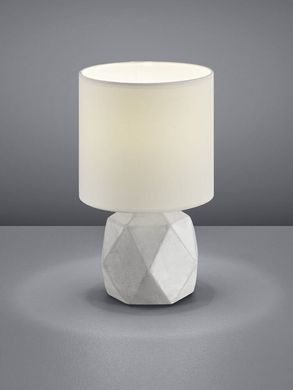 Декоративная настольная лампа Trio Pike R50831001