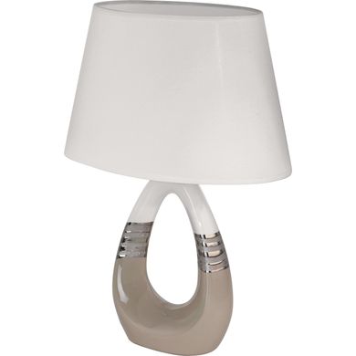 Декоративна настільна лампа Eglo 97775 Bellariva