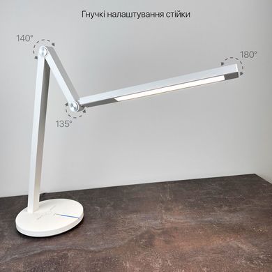 Светильник настольный LED PARKER 8W 3000-6500К белый Violux 530002
