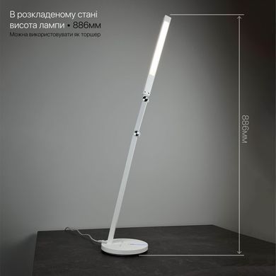 Светильник настольный LED PARKER 8W 3000-6500К белый Violux 530002