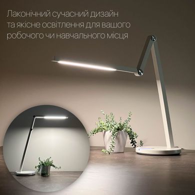 Светильник настольный LED PARKER 8W 3000-6500К белый Violux 530002