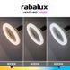Торшер-вентилятор Rabalux 74031 Venturo