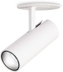 Точечный врезной светильник Ideal Lux PLAY 258270