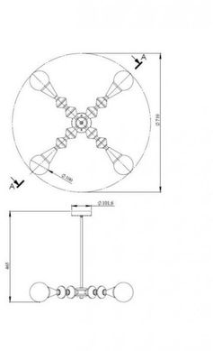 Люстра сучасна Pikart Dome V4 horizontal 24893-7