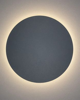 Бра Nowodvorski 12664 RING LED 13W 3000K
