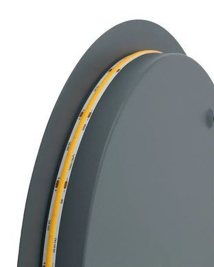 Бра Nowodvorski 12664 RING LED 13W 3000K