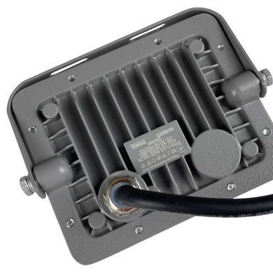 Прожектор LED Violux CARBON 10W 5000K 1000lm IP65 400132
