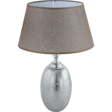 Декоративна настільна лампа Eglo 49664 Sawtry
