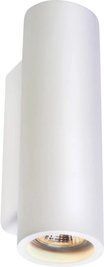 Декоративная подсветка SLV 148060