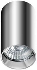 Точечный накладной светильник Azzardo Mini Round GM4115-CH (AZ1707)