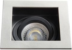 Точечный врезной светильник Kanlux ARET 1XMR16-GR (26721)