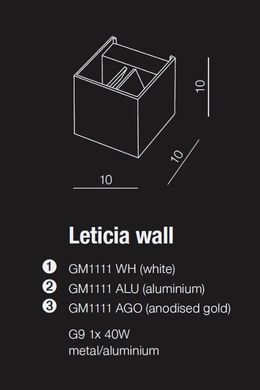 Декоративная подсветка Azzardo Leticia Wall GM1111-ALU (AZ1057)
