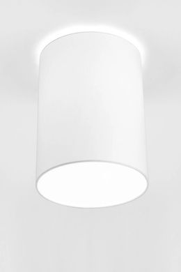 Потолочный светильник Nowodvorski 9685 CAMERON WHITE